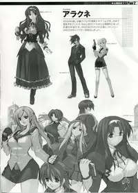 (C75) [CDPA (Various)] CROSS MAKE (Freezing, Unbalance ×2)