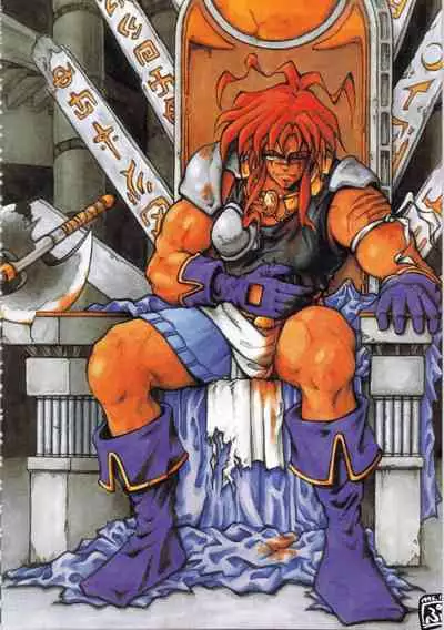 Kichikuou Rance First Press Release Book