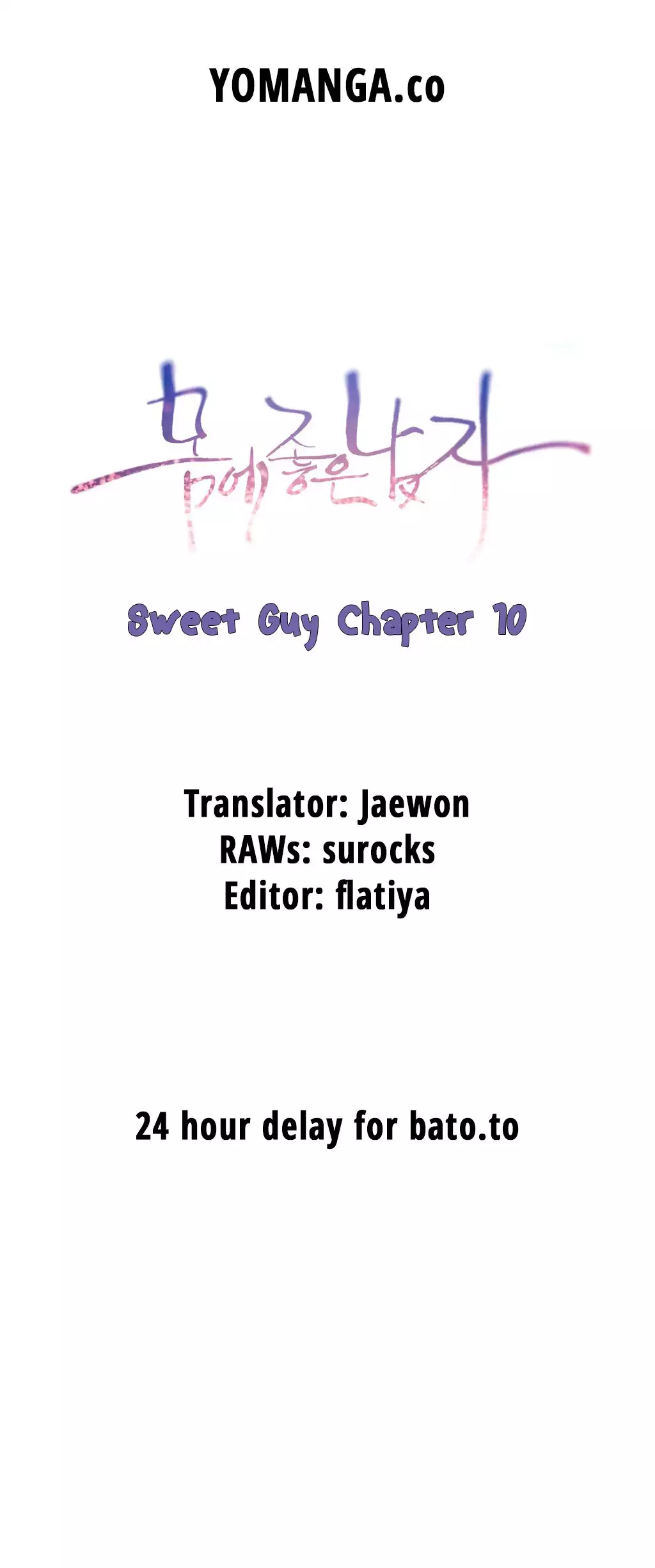 Sweet Guy Ch.1-49.5