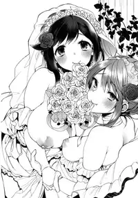 [Shindou] Ojousama to Maid no Midarana Seikatsu