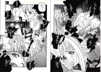 [Protonsaurus] Hikagyaku Sei Hannou