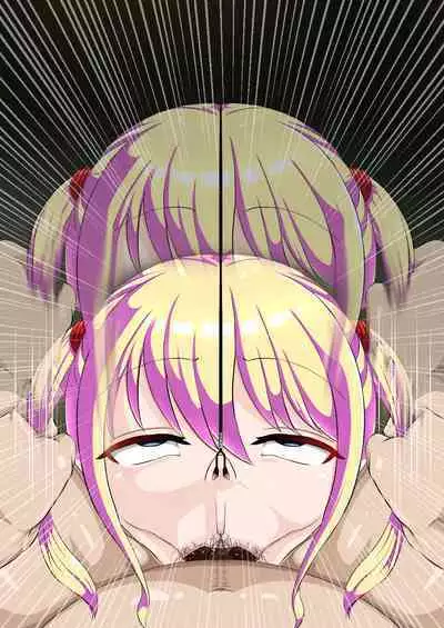 Mesugaki Saimin Chōkyō Hon