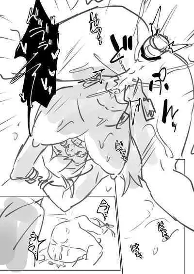 Nyotaika/TSF Summary!