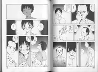 [Tamaoki Benkyo] Melodramatic