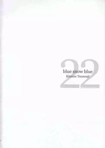 blue snow blue scene.22