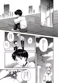 [Getsumen-Spiral (Mayama Satori)] ～Klavier 2～ (Neon Genesis Evangelion)