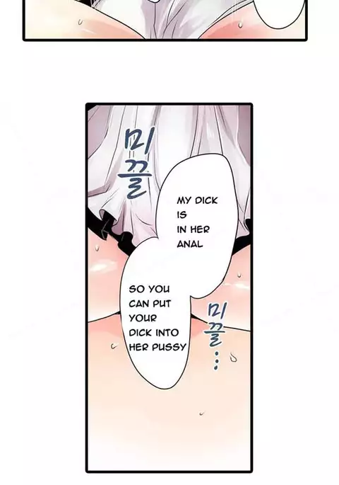 Shocking Dispenser Ch.1-6