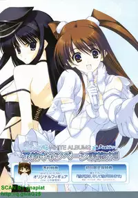 BugBug 2010-04 Vol. 188