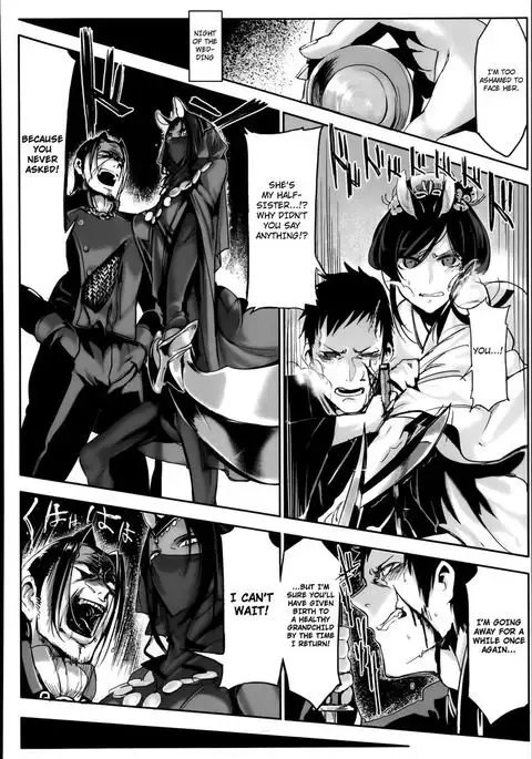 End of an Era Mother Breed