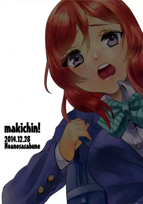Makichin!