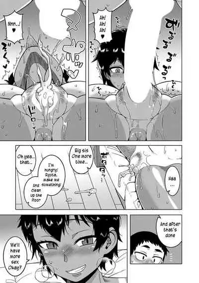 Chotto Bijin de Mune ga Dekakute Eroi dake no Baka Nee Ch. 1-3