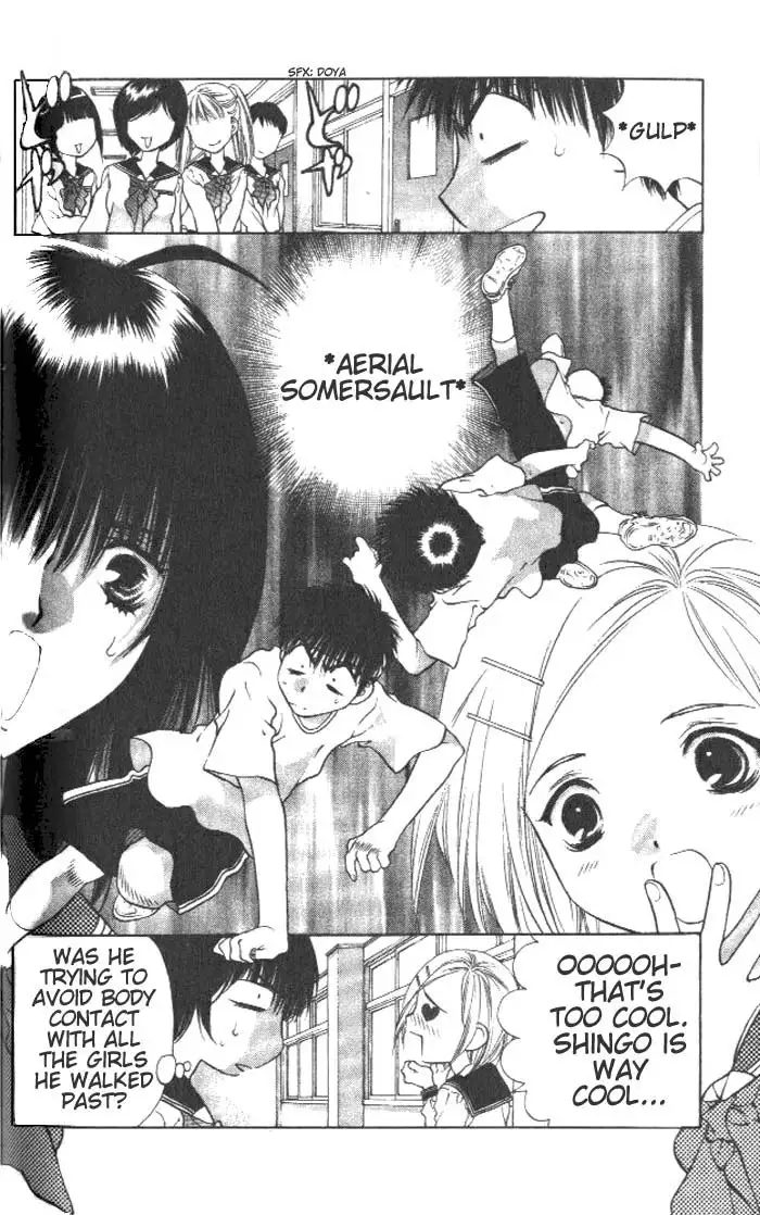 Girls Saurus V1 - CH4