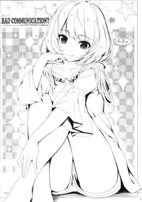 (C84) [DOUWA-KENSETSU (Nomura Teruya)] BAD COMMUNICATION? 16 (THE IDOLM@STER CINDERELLA GIRLS) [Chinese] [脸肿汉化组]