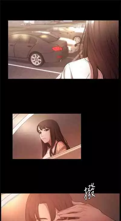 [週五] [洋世 & 經文旗] 衝突 1-113 官方中文（連載中）