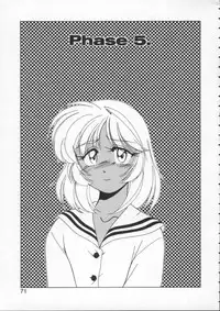 [Wanyanaguda] BOY SOPRANO