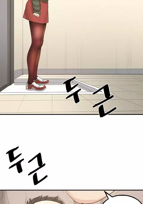 Best Friend Girlfriend Ch.1-25