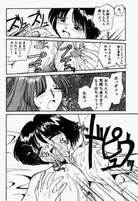 [RaTe] For New Ecstasy Life