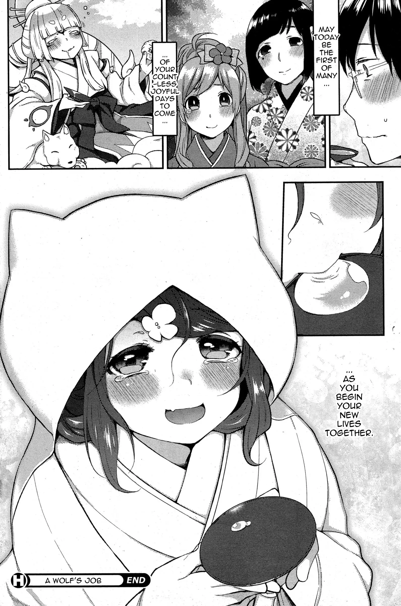 Ookami-san no Ooshigoto | A Wolf's Job Ch. 1-4