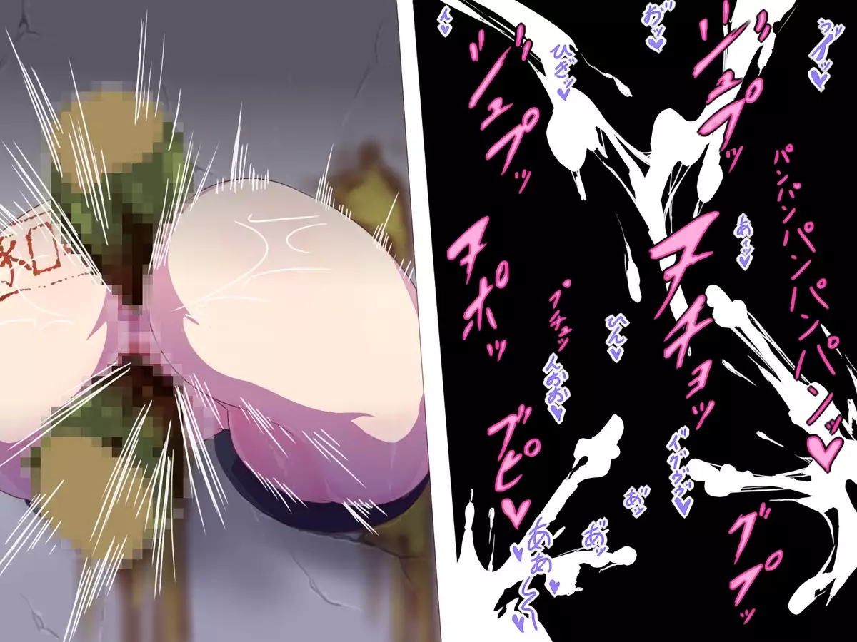 Sage Lavinia's Last Note ~ In the ruin of orc fort ~