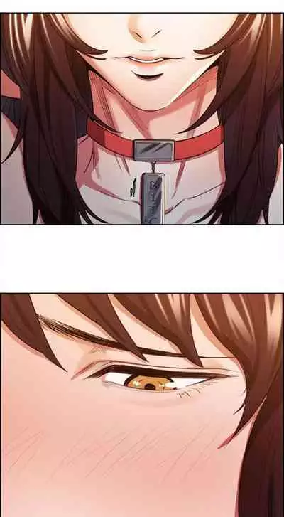 Taste of Forbbiden Fruit Ch.24/53