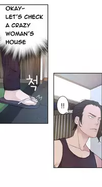 Tissue Thieves Ch.1-15 (English) (Ongoing)