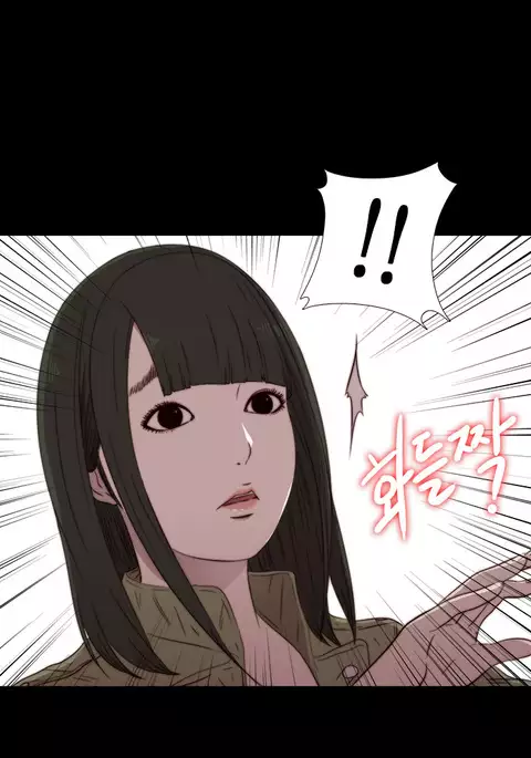 Girl Next Door Ch.1-38