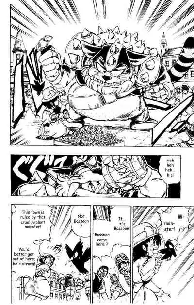 Hameln no Violin Hiki (The Violinist of Hamelin) - Michiaki Watanabe - Vol.1 - Chap 4