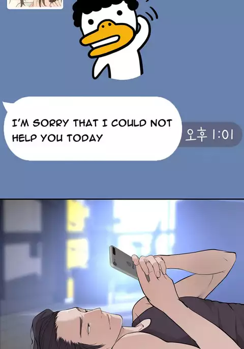 Tissue Thieves Ch.1-18