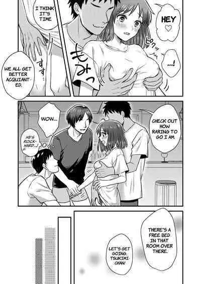 [Dolly-su (dorisu)] Nipuba- #1 Tsukimi-chan no Baai | Nipple Bar- #1 Tsukimi-chan Chapter [English]