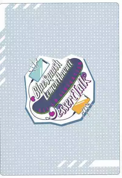 Blue Squash Lemon Hawaii Dessert Talk