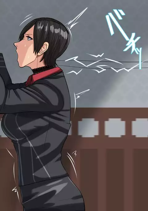 Delusion hazard damnation