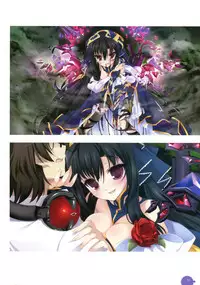 11eyes complete illustworks