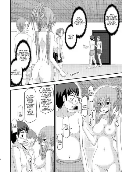 Melon ga Chou Shindou! R7 | Melon in Full Swing! R7