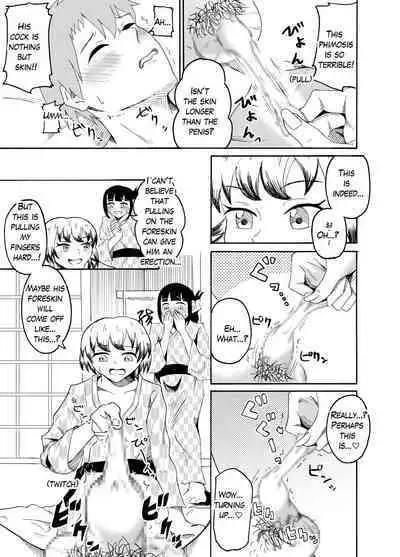 [NippatsuKokuhou (Kaneko Ken)] I got drunk on a company trip and got pranked