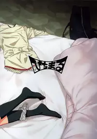 (C93) [Bitimaru (bitibiti)] Kyouko to Are Suru Hon 2 (Puella Magi Madoka Magica) [English] =NoCoinZ=