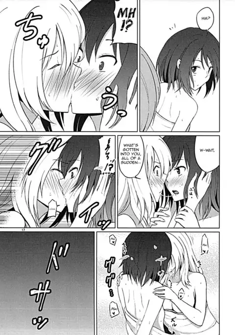 Maribel Han wa Amaetai | Maribel Hearn Wants to be Spoiled