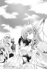 [Nanaki Seijyu] Sacred Feather