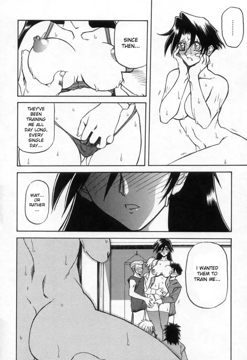 Suna no Kusari Vol2 - Ch14