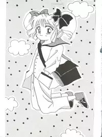 [Klaramate (Various)] Meshimase Zaumen (Minky Momo, Sailor Moon)