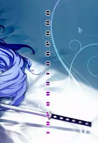 (C86) [Zombie to Yukaina Nakamatachi (Super Zombie)] 93-Shiki Sanso Gyorai RELOAD! - TYPE 93 TORPEDO RELOAD! (Kantai Collection -KanColle-)