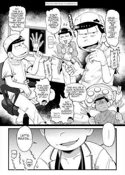 Assorted Works of Kisaki Nana