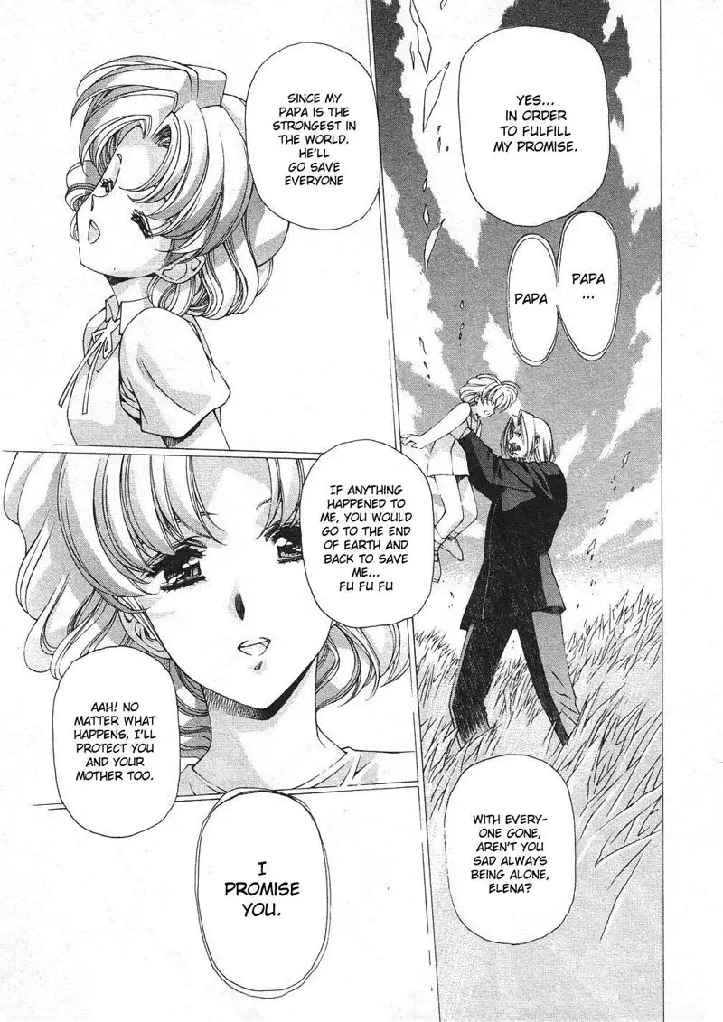 Vampire Master Vol3 - Night26