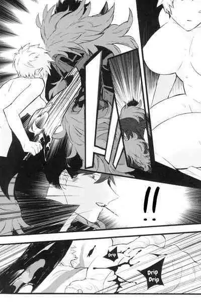 Traumerei Stellaris 2