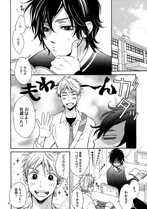 Kimi Note - Your Note