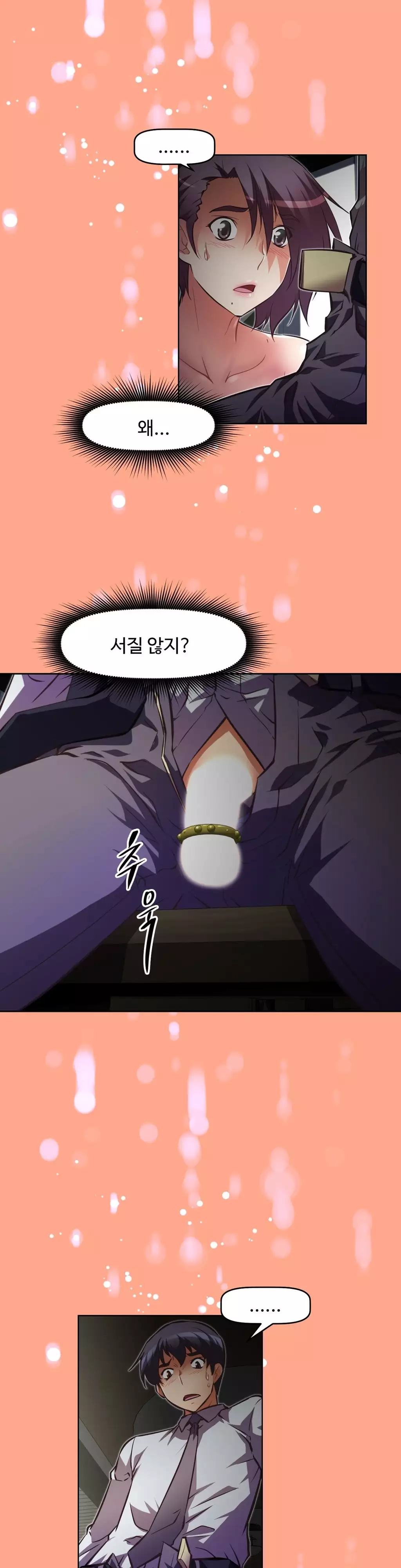 Brawling Go Ch.53-62