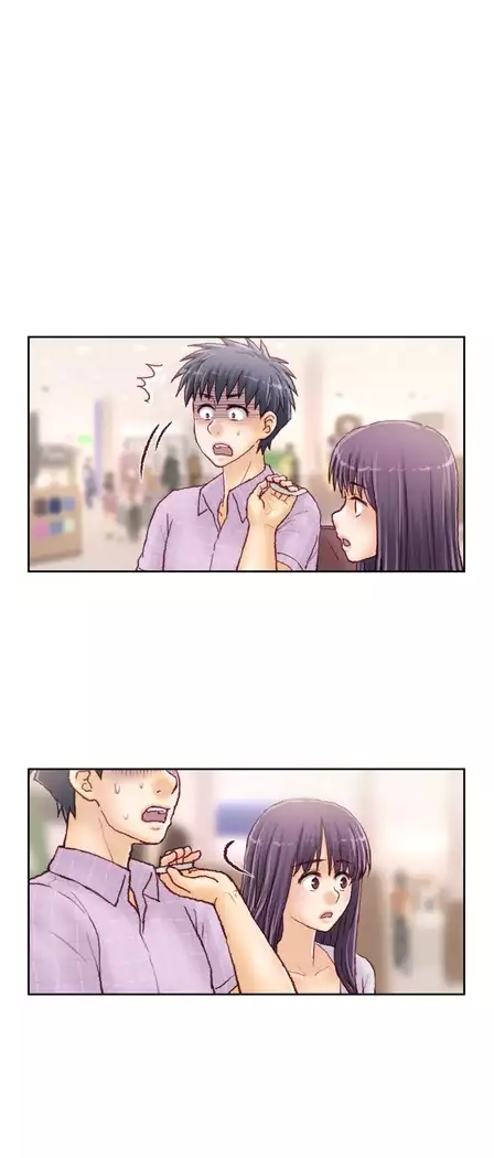 Wrath of the Tutoring Ch.1-45