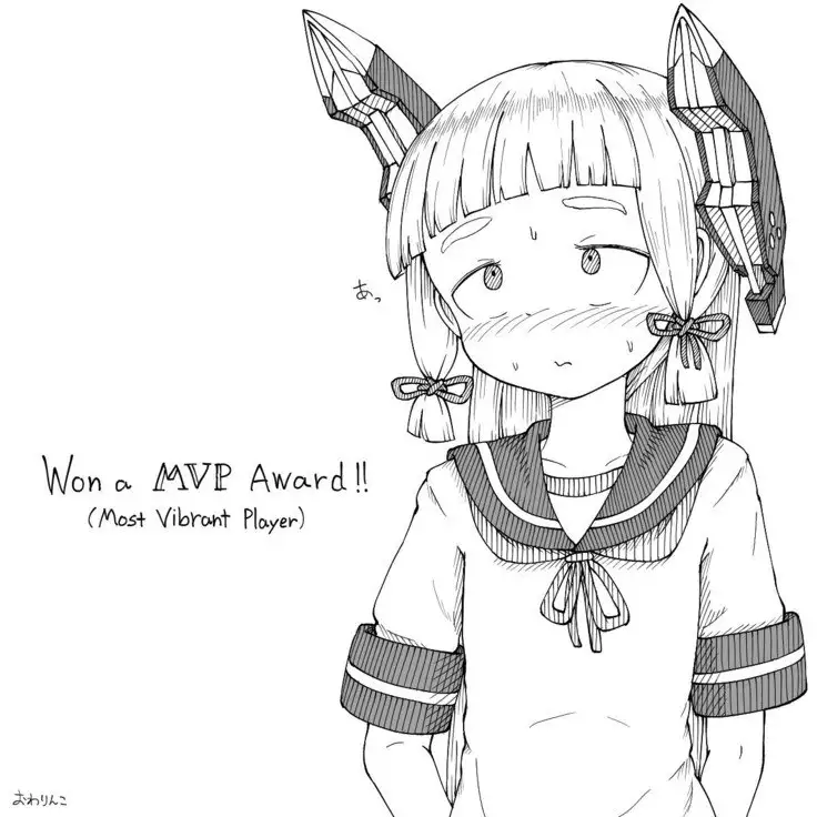 Danshoku Shijuuhatte KanColle