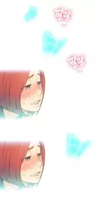 [BAK Hyeong Jun] Sweet Guy Ch. 1-49 [English] [YoManga]