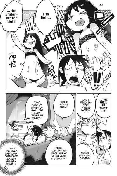 Interspecies Reviewers - Volume 2