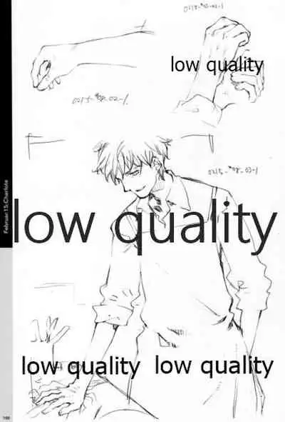 Quartett!全原画集